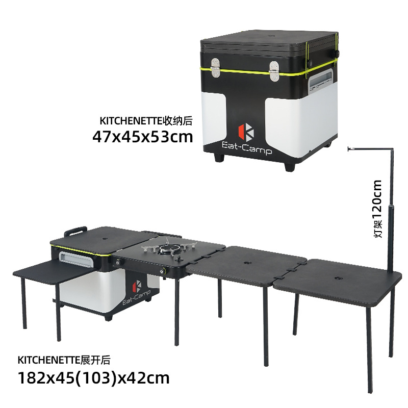 Camping Outdoor Cooking Table - Portable Mobile Camping Kitchen Table, Folding