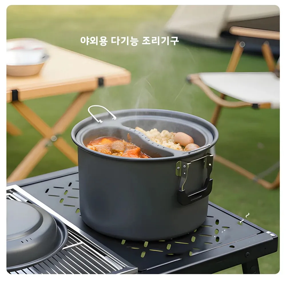 Camping Cookware Aluminum Camp - огляд і ціна Camping Cooking Set Large