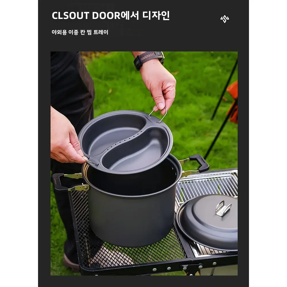 Camping Cookware Aluminum Camp - огляд і ціна Camping Cooking Set Large