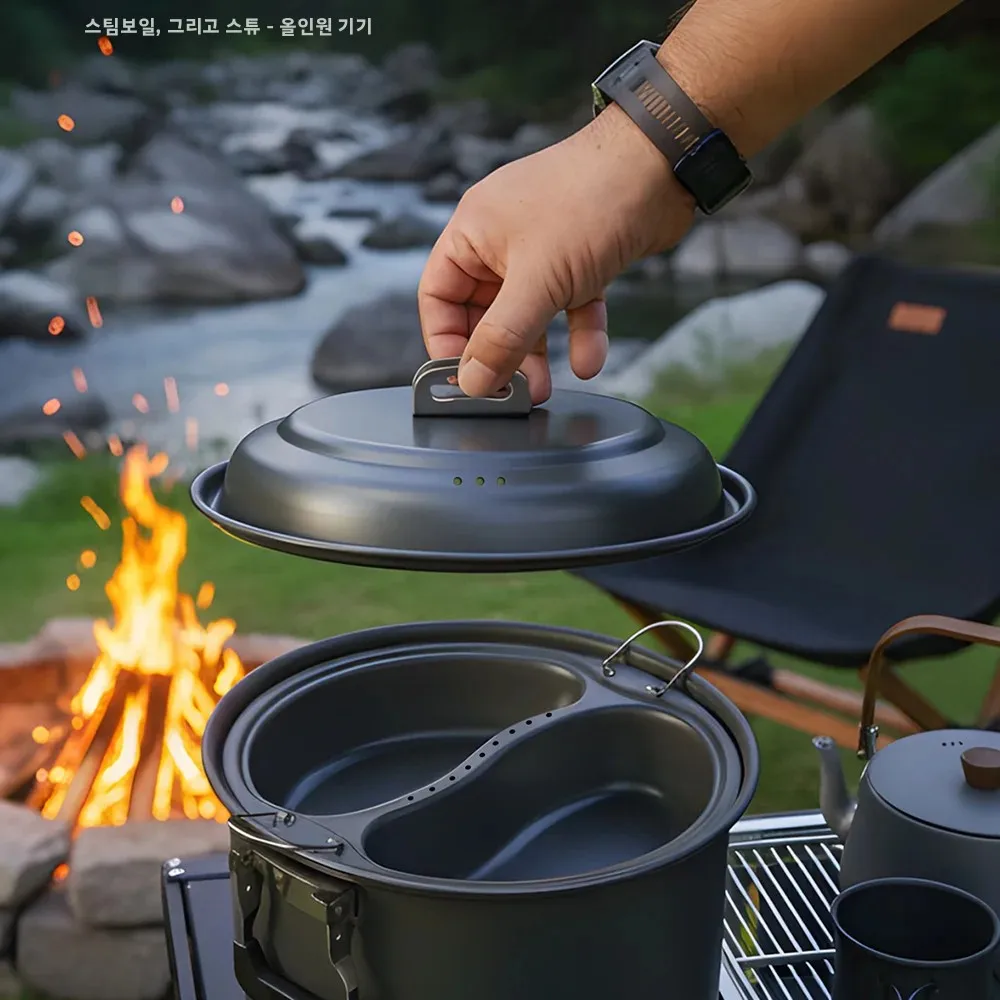 Camping Cookware Aluminum Camp - огляд і ціна Camping Cooking Set Large