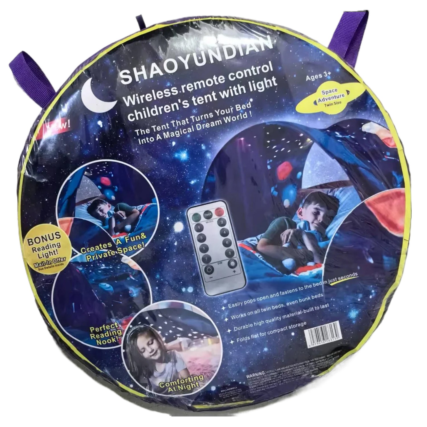 Children's Starry Funy Dream T - огляд і ціна Campfire Cooking In Another World