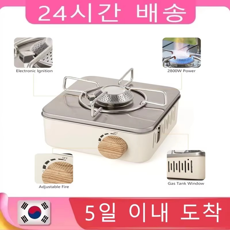2800W Camping Mini Gas Stove P - огляд і ціна Camping Cooking Plate