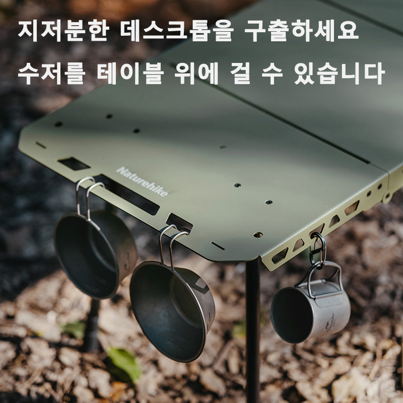 Naturehike Tactical Table IGT  - огляд і ціна Camping Outdoor Cooking Table