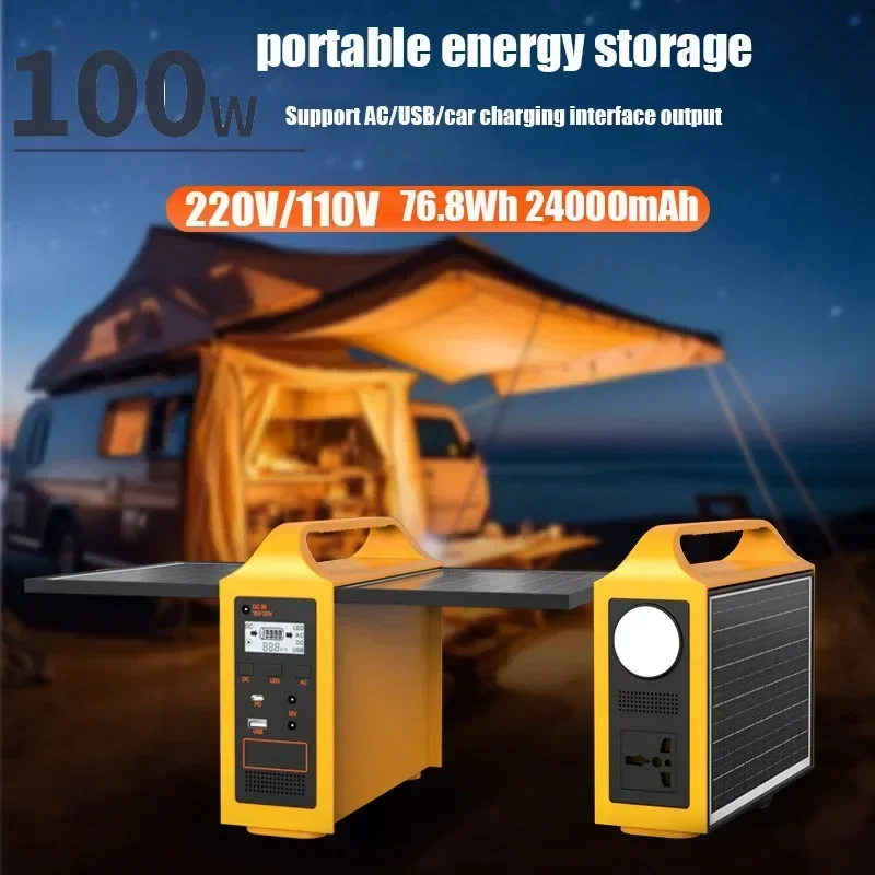 Portable Power Station 100W 22 - огляд і ціна Solar Oven Camp