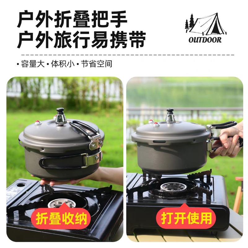 Lightweight Portable Foldable  - огляд і ціна Camping Cooking Rice