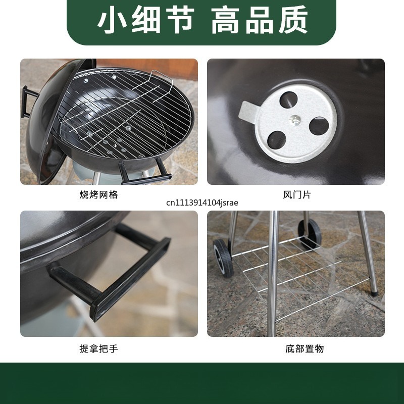 Portable Round Charcoal BBQ Gr - огляд і ціна Camping Cooking Options