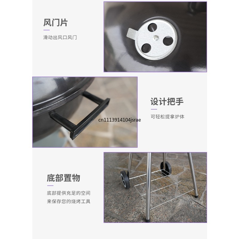 Portable Round Charcoal BBQ Gr - огляд і ціна Camping Cooking Options