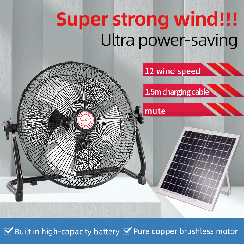 Solar Floor Fan Large Inch Rec - огляд і ціна Solar Oven Camp