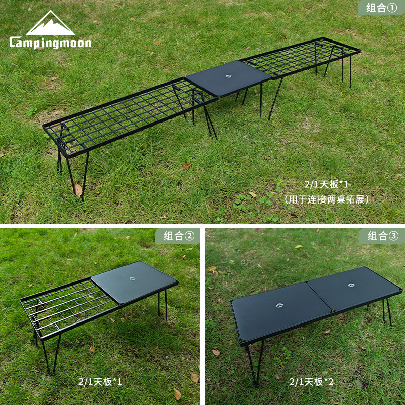 CAMPINGMOON T-229-9BK-2P two-p - огляд і ціна Camping Outdoor Cooking Table